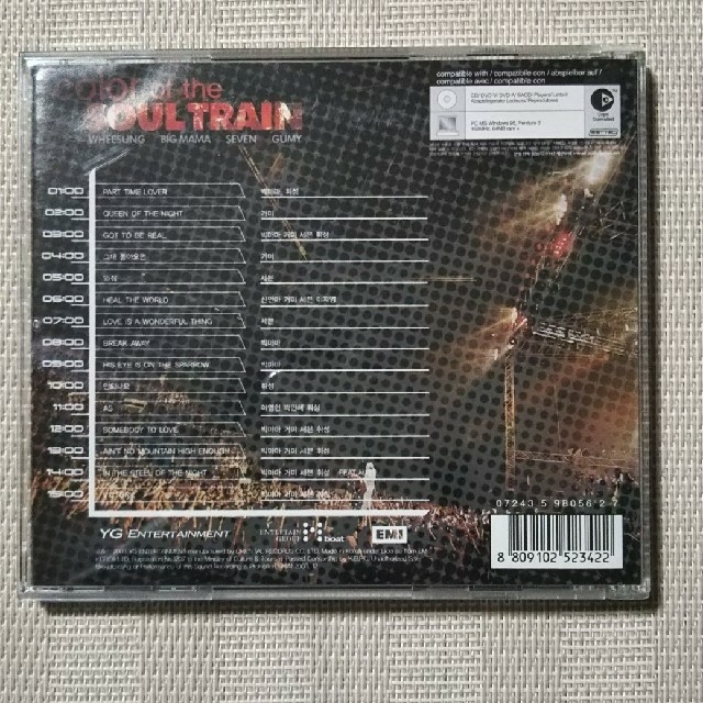 YGファミリー Color Of The SOULTRAIN LIVE CD エンタメ/ホビーのCD(K-POP/アジア)の商品写真