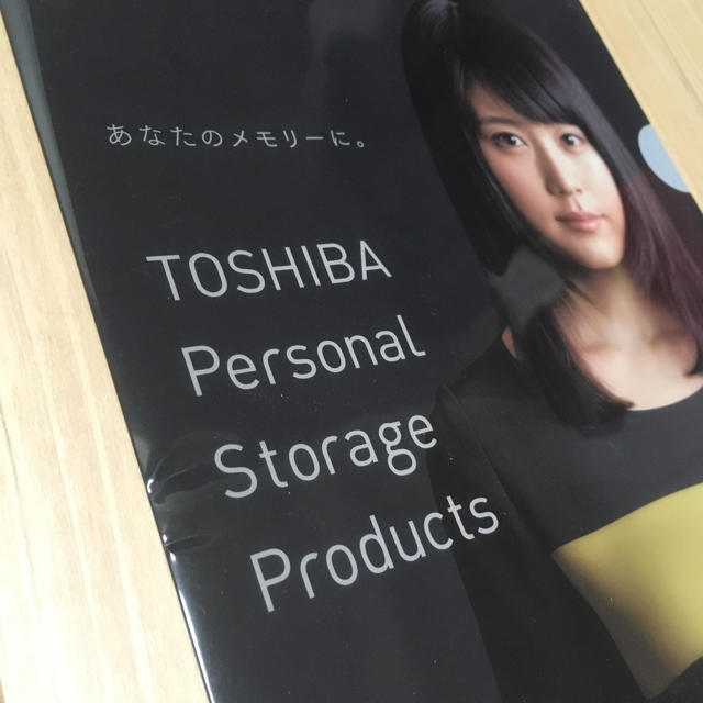 東芝(トウシバ)のTOSHIBA 有村架純 クリアファイル エンタメ/ホビーのタレントグッズ(女性タレント)の商品写真