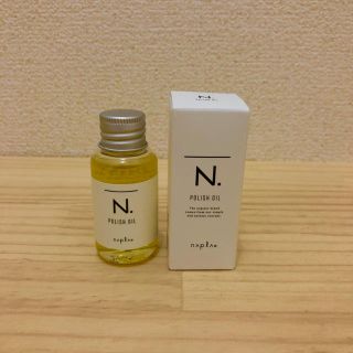 ナプラ(NAPUR)の☆新品☆　ナプラ　N. 　エヌドット(オイル/美容液)