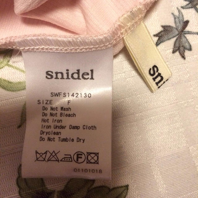 SNIDEL(スナイデル)のオーガンジーバックリボンフレアスカート レディースのスカート(ミニスカート)の商品写真
