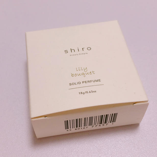 shiro(シロ)のShiro リリーブーケ 練り香水 コスメ/美容の香水(香水(女性用))の商品写真