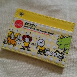 スヌーピー(SNOOPY)のｽﾇｰﾋﾟｰ☆ﾊﾟｽｹｰｽ(名刺入れ/定期入れ)