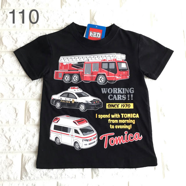 Takara Tomy(タカラトミー)の★【 110 】トミカ 緊急車両 Tシャツ 黒 キッズ/ベビー/マタニティのキッズ服男の子用(90cm~)(Tシャツ/カットソー)の商品写真