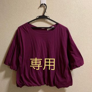 ニコアンド(niko and...)のニコアンド ボリュームバルーンTシャツ(カットソー(半袖/袖なし))