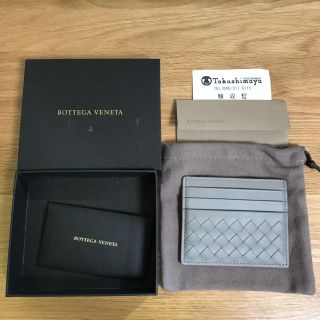 ボッテガヴェネタ(Bottega Veneta)のりっぺ様専用！！BOTTEGA VENETA イントレチャート VN 定期入れ(名刺入れ/定期入れ)