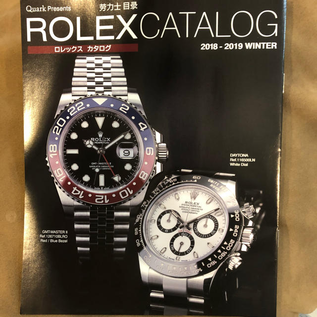 ROLEX(ロレックス)のクォークRolexカタログ メンズの時計(腕時計(アナログ))の商品写真