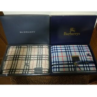 バーバリー(BURBERRY)のBURBERRYバスタオル2枚セット(タオル/バス用品)