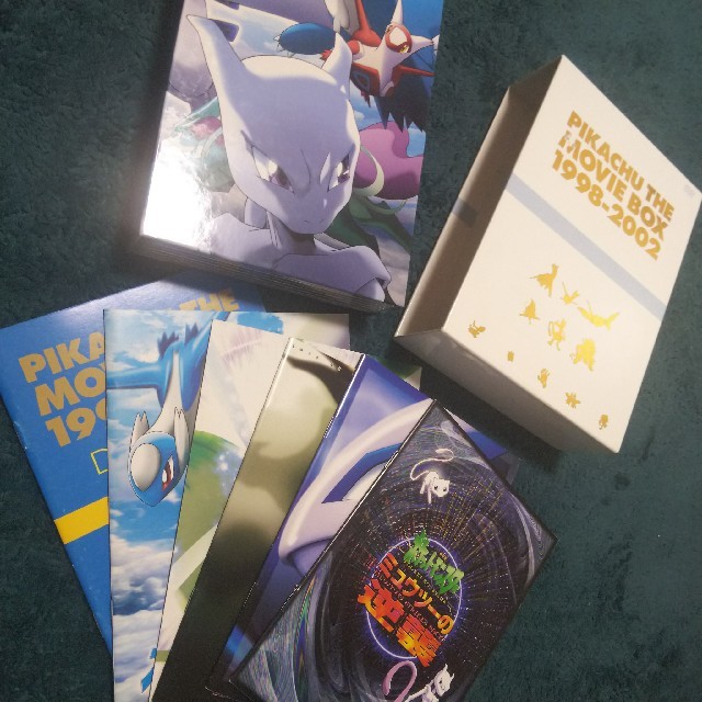 ポケモン(ポケモン)のポケモンDVDBOX1998~2002 エンタメ/ホビーのDVD/ブルーレイ(アニメ)の商品写真