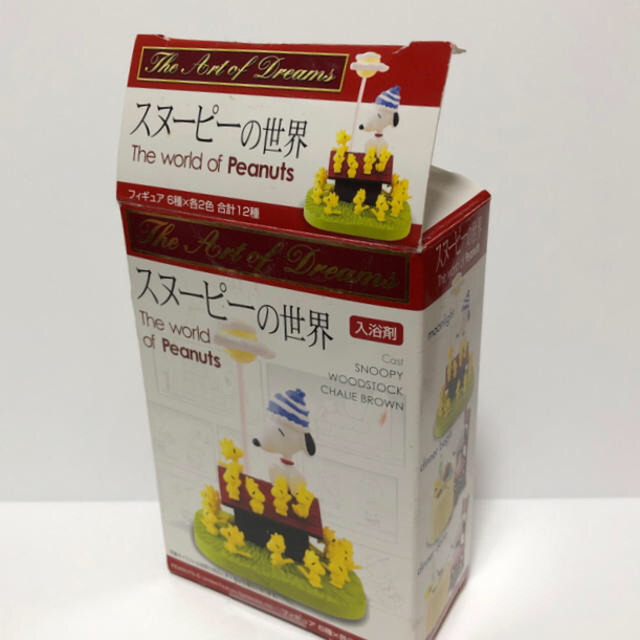 SNOOPY(スヌーピー)の【クララベル様専用です】スヌーピー フィギュア スヌーピーの世界 カウチ オフ エンタメ/ホビーのフィギュア(その他)の商品写真