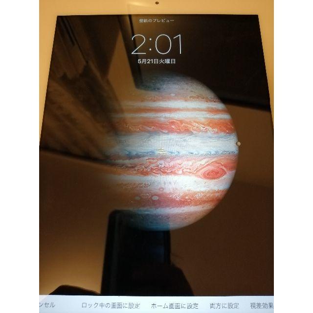 iPad(アイパッド)のアビニャン様限定美品・ﾏﾆｭｱﾙ本付 iPad第３世代 スマホ/家電/カメラのPC/タブレット(タブレット)の商品写真