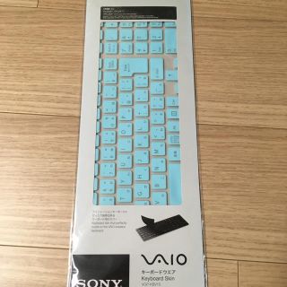 ソニー(SONY)のSONY キーボードカバー ブルー(PC周辺機器)