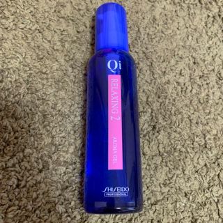 シセイドウ(SHISEIDO (資生堂))の週末価格 資生堂 サロンシリーズQi ボディ用パフューム リラクゼーションコロン(その他)