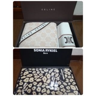 ソニアリキエル(SONIA RYKIEL)のSONIA RYKIEL　CELINE　タオルセット(タオル/バス用品)