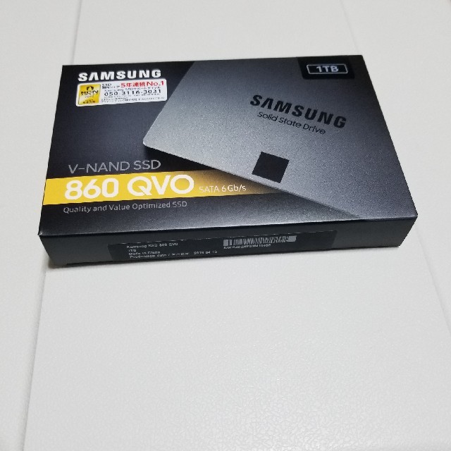 新品 Samsung SSD 860 QVO 1TB MZ-76Q1T0B/IT