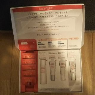 アスタリフト(ASTALIFT)の✨アスタリフト ホワイトのトライアルキット✨(サンプル/トライアルキット)