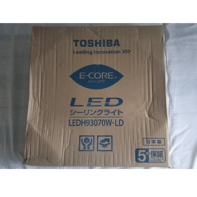 E-CORE LEDシーリングライト LEDH93070W-LD インテリア/住まい/日用品のライト/照明/LED(天井照明)の商品写真