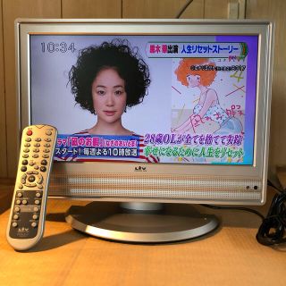 オンキヨー(ONKYO)のシルクちゃん専用❣️ONKYOオンキョー地デジチューナー内蔵16型液晶テレビ(テレビ)