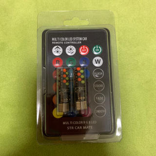 may様専用 T10 RGB マルチカラー LED バルブ(汎用パーツ)