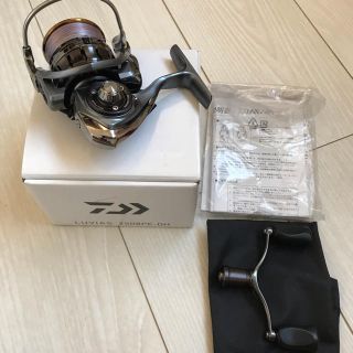 ダイワ(DAIWA)のルビアス 2508PE-DH(リール)