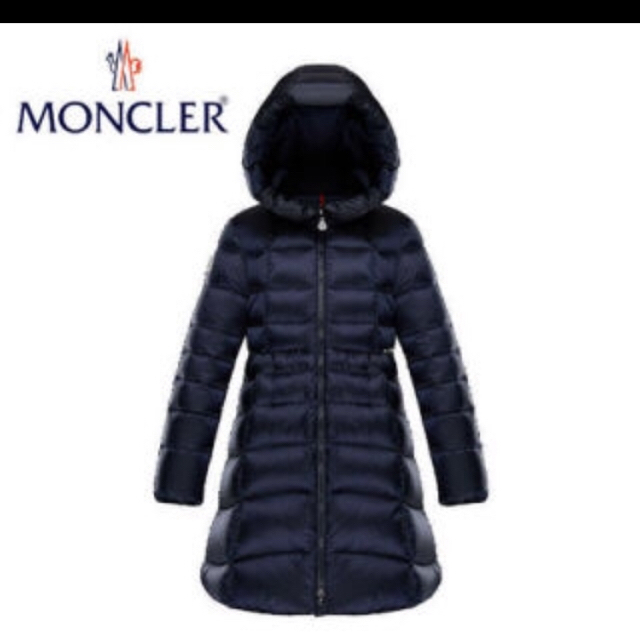 最高の品質の HIRONDELLE モンクレール - MONCLER シャーパル 12a ...