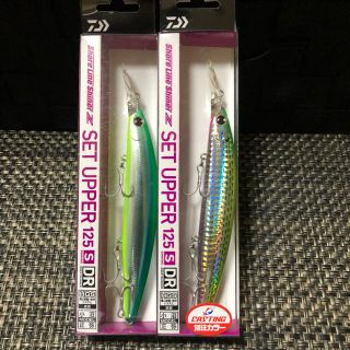 ダイワ(DAIWA)の【ショップオリジナルカラー!?】ダイワ セットアッパー125S DR(ルアー用品)