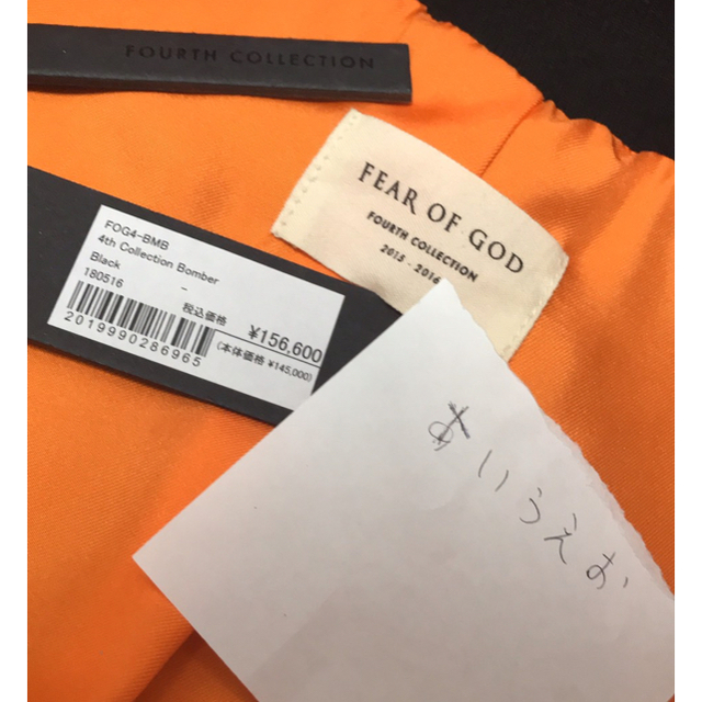 FEAR OF GOD(フィアオブゴッド)のFEAR OF GOD MA1 メンズのジャケット/アウター(ブルゾン)の商品写真