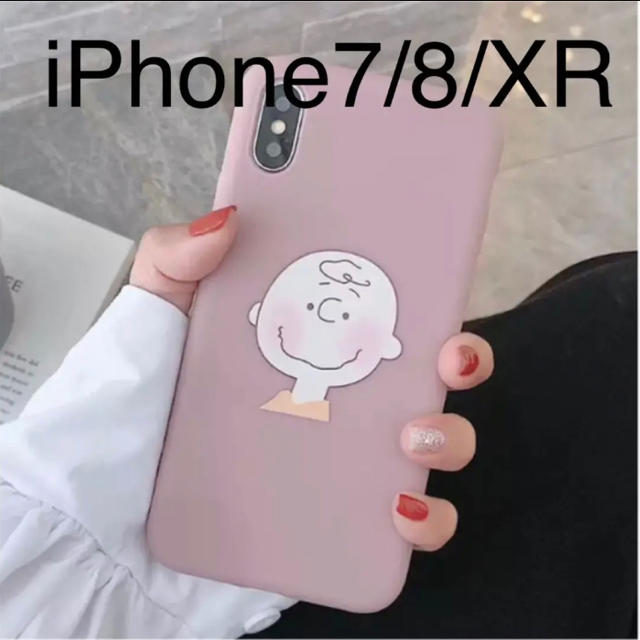 SNOOPY(スヌーピー)のスヌーピー チャーリーブラウン iPhoneケース スマホ/家電/カメラのスマホアクセサリー(iPhoneケース)の商品写真