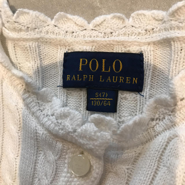 POLO RALPH LAUREN(ポロラルフローレン)の専用。ポロラルフローレン  キッズ  130  女の子  カーディガン  白 キッズ/ベビー/マタニティのキッズ服女の子用(90cm~)(カーディガン)の商品写真