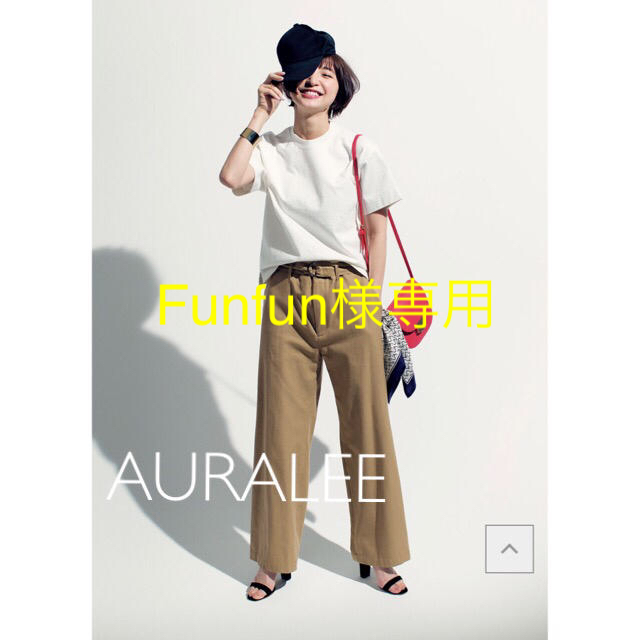 ‼️専用‼️極美品⭐️人気AURALEE オーラリーSTANDUP Tシャツ