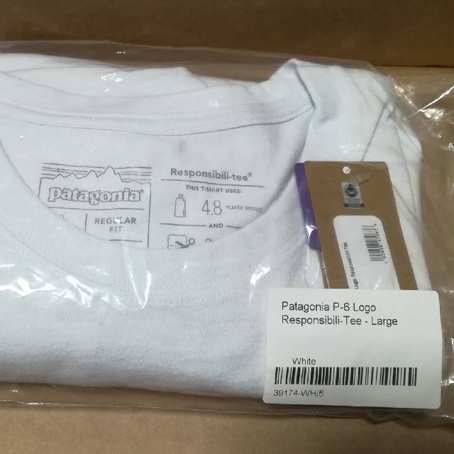 Lサイズ パタゴニア tシャツ ロゴt P-6ロゴ レスポンシビリティ