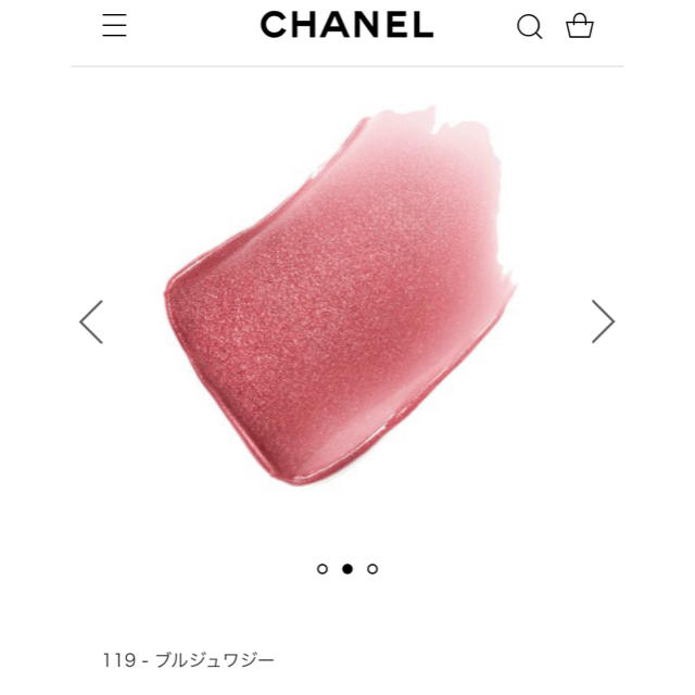 CHANEL(シャネル)のシャネル リップグロス サンプル コスメ/美容のベースメイク/化粧品(リップグロス)の商品写真