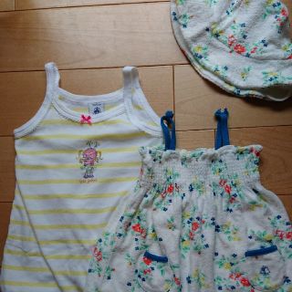 プチバトー(PETIT BATEAU)のプチバトー　2着 女の子　6m／67cm(タンクトップ/キャミソール)