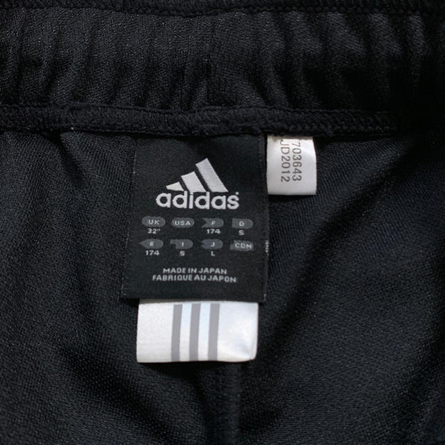 adidas(アディダス)の値下！メンズ アディダス黒 ハーフ Ｌ メンズのパンツ(その他)の商品写真