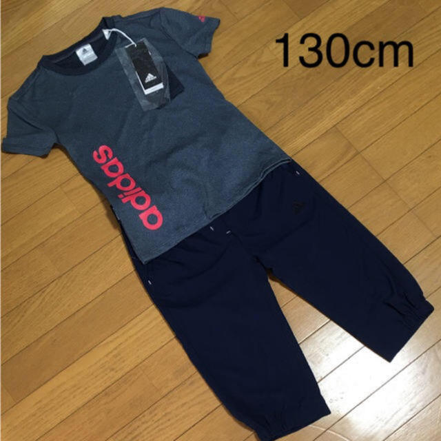 adidas(アディダス)の新品 アディダス 上下 セット 子供 服 キッズ/ベビー/マタニティのキッズ服男の子用(90cm~)(Tシャツ/カットソー)の商品写真