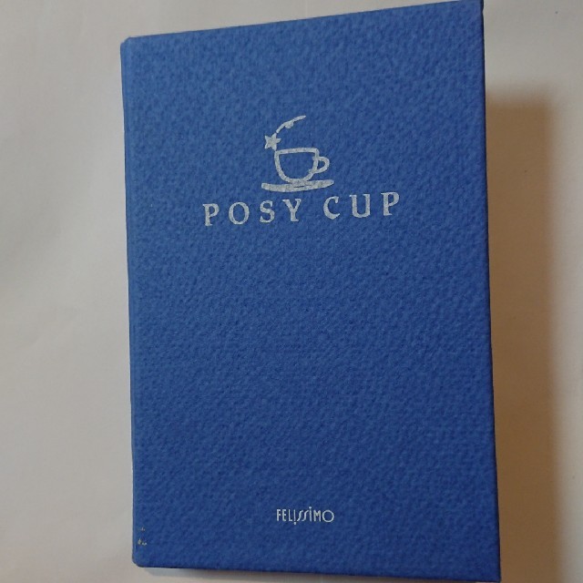 フェリシモ『POSY CUP ☕☕☕』メッセージブック📗✨✨☕ | フリマアプリ ラクマ