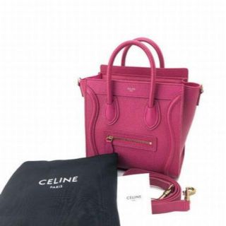 セリーヌ(celine)の【新品】[CELINE] ラゲージナノ 2wayハンドバッグ ピンク(ハンドバッグ)