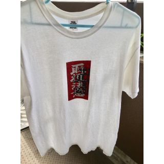 シュプリーム(Supreme)のブラックアイパッチ取り扱い注意Tシャツ(Tシャツ/カットソー(半袖/袖なし))