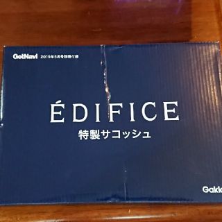 エディフィス(EDIFICE)のGet navi 2019年5月号 付録 EDIFICE 特製サコッシュ(トートバッグ)