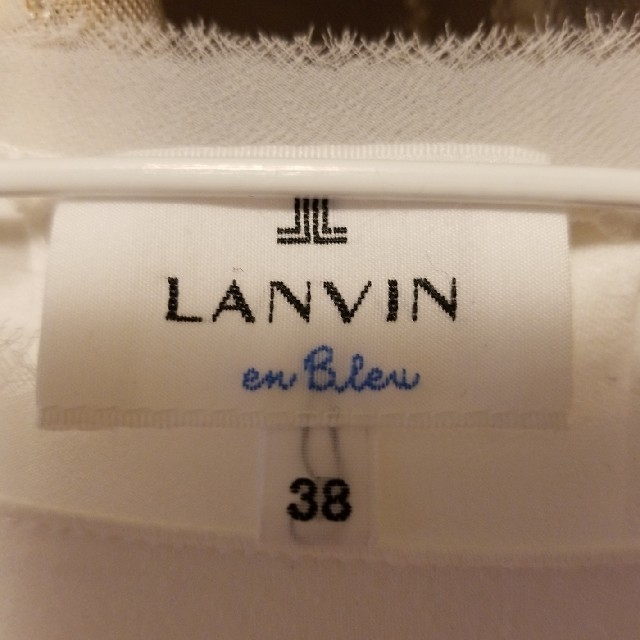 LANVIN en Bleu(ランバンオンブルー)のランバンオンブルー ビジューつき カットソー レディースのトップス(カットソー(半袖/袖なし))の商品写真