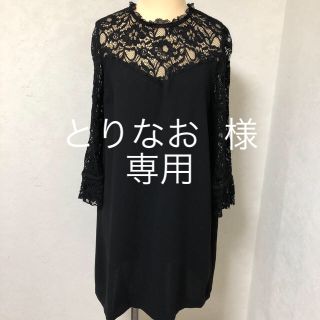 ザラ(ZARA)のZARA  ザラ  ワンピース  ひざ上  黒  七分袖(ミニワンピース)