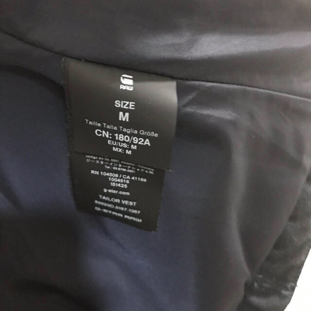 G-STAR RAW(ジースター)のG-STAR RAW ダウンベスト メンズのジャケット/アウター(ダウンベスト)の商品写真