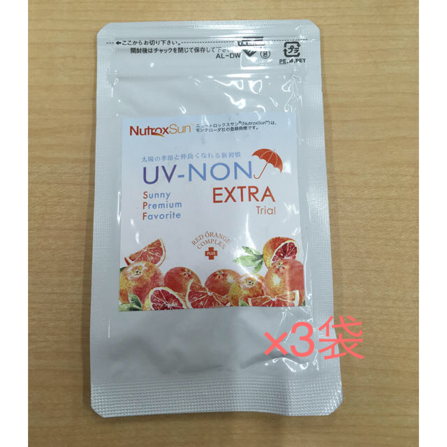 ぽぽ様 uv-non 6袋 コスメ/美容のボディケア(日焼け止め/サンオイル)の商品写真