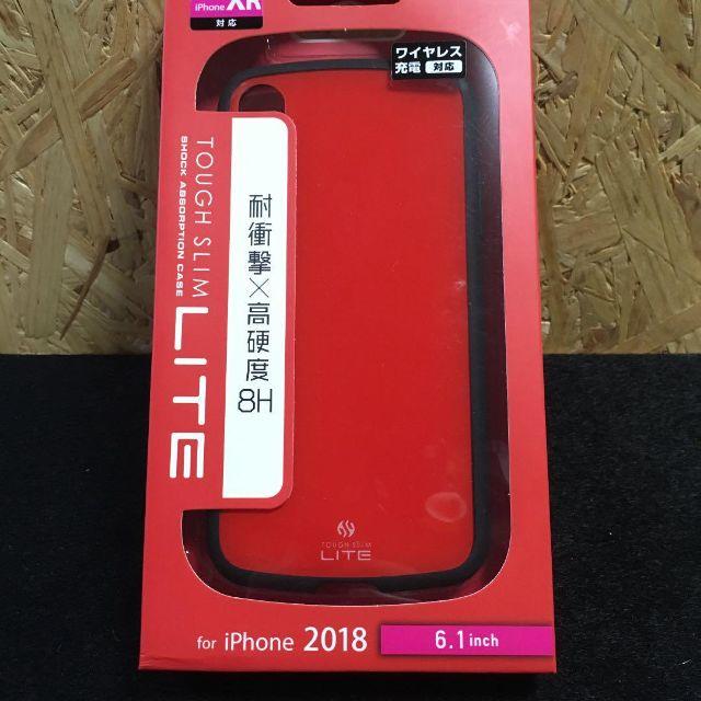 iPhone XR　耐衝撃・高硬度8H・TOUGH SLIM・LITE　レッドの通販 by onemc's shop｜ラクマ