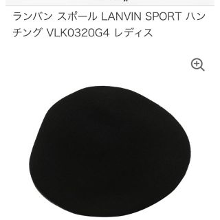 ランバン(LANVIN)のランバンスポール ハンチング ブラック 美品(ハンチング/ベレー帽)