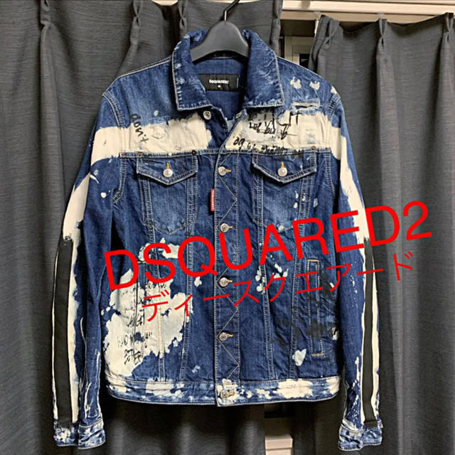 DSQUARED2(ディースクエアード)のディースクエアード  デニムジージャン メンズのジャケット/アウター(Gジャン/デニムジャケット)の商品写真