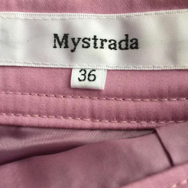 Mystrada(マイストラーダ)のマイストラーダ   スカート レディースのスカート(ひざ丈スカート)の商品写真