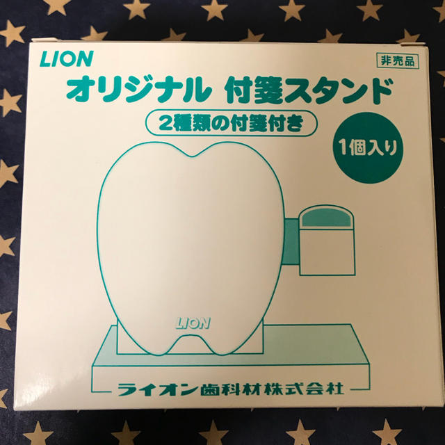 Lion ライオン 付箋スタンド 非売品 の通販 By Candy S Shop ライオンならラクマ Lion ライオン 付箋スタンド 非売品 の通販 By Candy S Shop ライオンならラクマ
