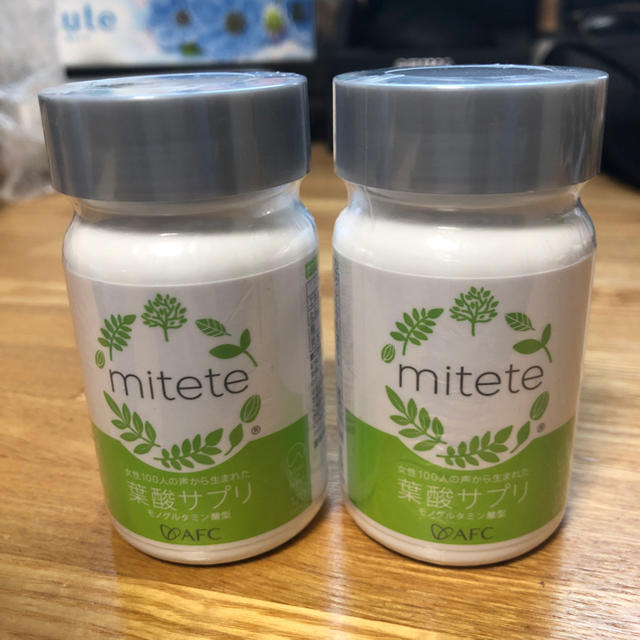 mitete 葉酸サプリ 2個セット キッズ/ベビー/マタニティのマタニティ(その他)の商品写真