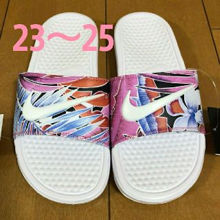 ナイキ(NIKE)のNIKE ナイキ ベナッシ サンダル ウィメンズ 花柄 25(サンダル)