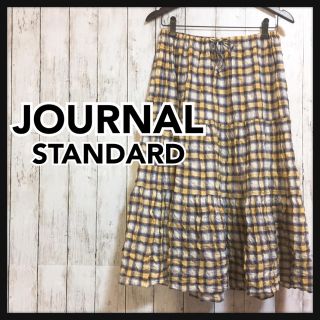 ジャーナルスタンダード(JOURNAL STANDARD)のジャーナルスタンダード ★ロングスカート★チェック★綿 コットン(ロングスカート)